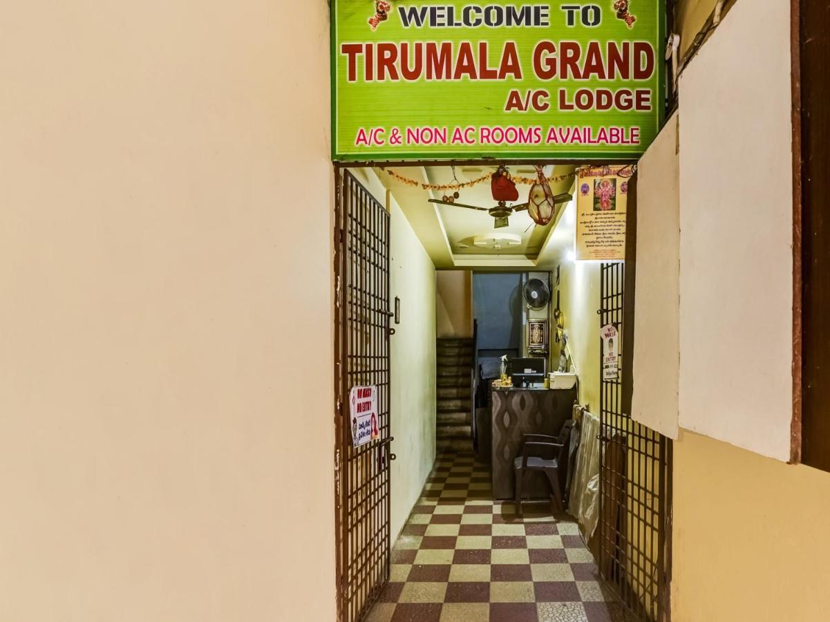 Oyo 84039 Tirumala Grand Rājahmundry Εξωτερικό φωτογραφία
